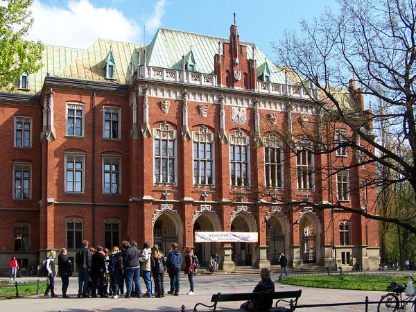 Краковский экономический университет