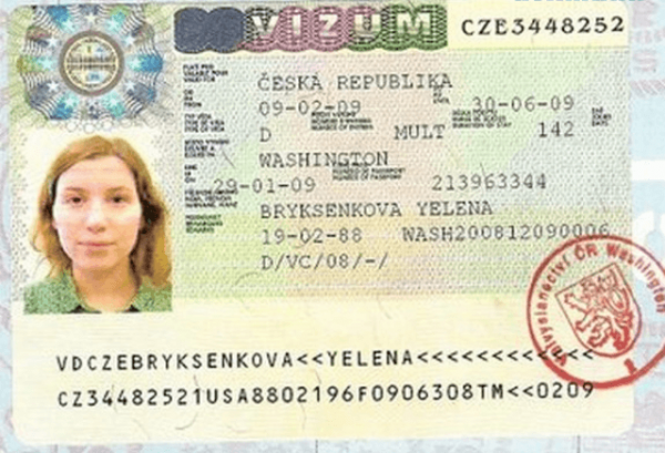 Рабочая виза в Чехию