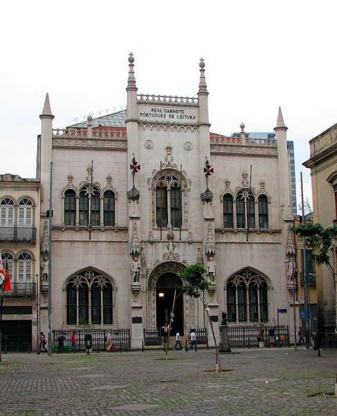 Португальская королевская библиотека