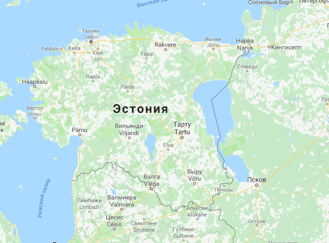 Топик: Eesti pohjarannik (estonii)