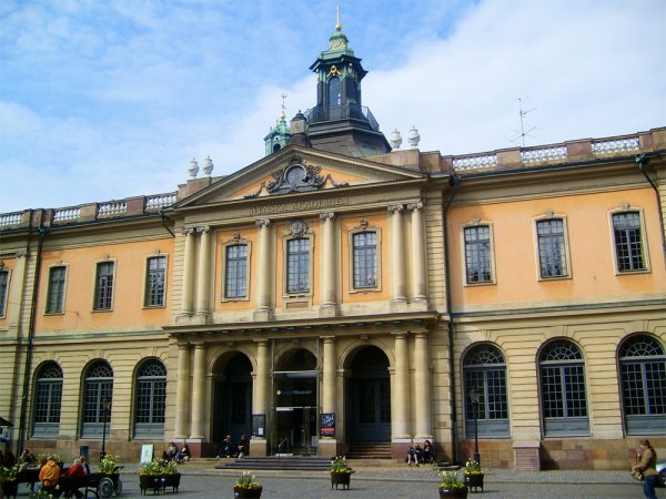 Городской музей Швеции