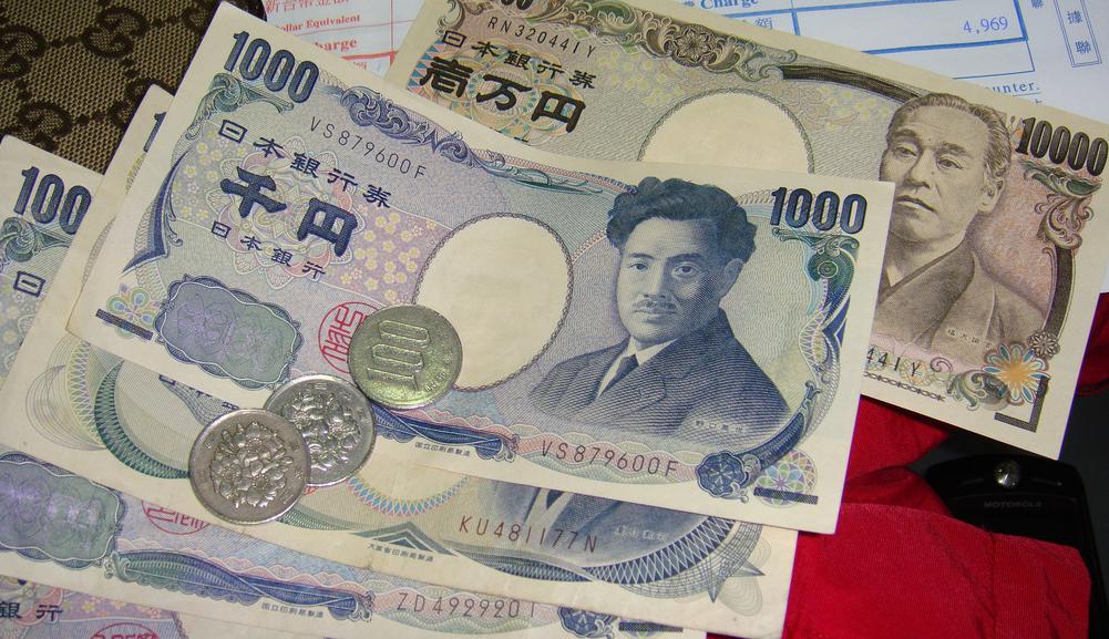 Купюры йен. Японские деньги. Денежная валюта в Японии. Японская иена современные банкноты. Современные деньги Японии.