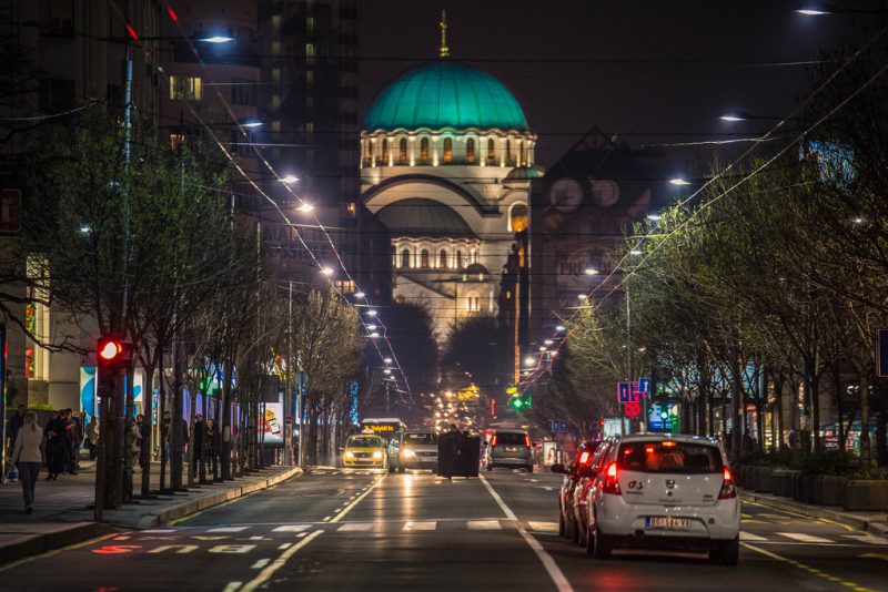 Фото белграда сегодня