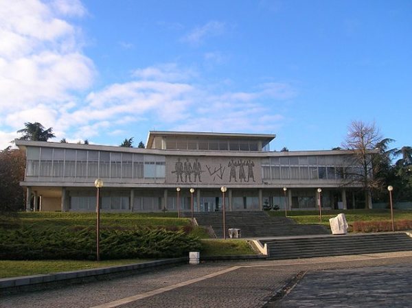 Музей истории Югославии