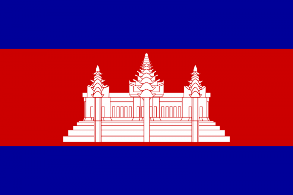 камбоджа флаг
