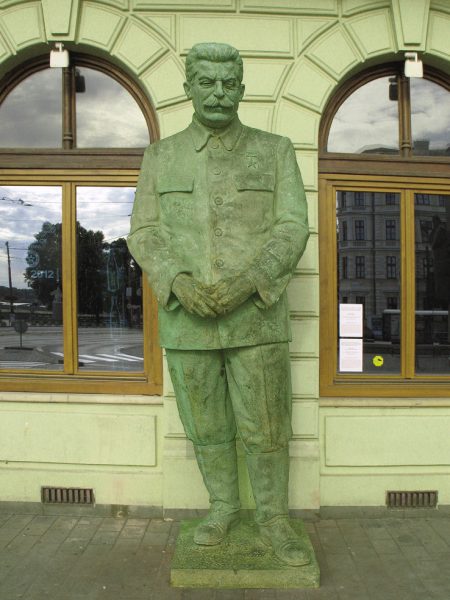 Памятник И. В. Сталину в Братиславе