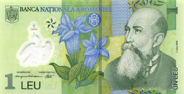 Валюта Румынии