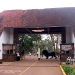 Вход в Национальный парк Найроби