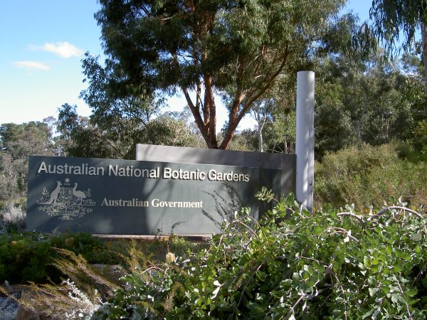 Австралийский национальный ботанический сад