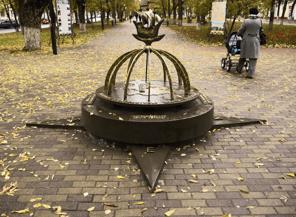 Памятный знак «Полоцк — географический центр Европы»
