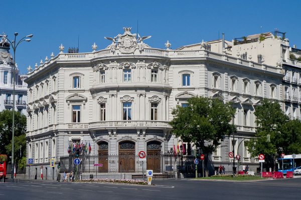 Дворец Линарес в Мадриде