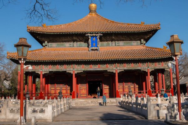 Храм Конфуция в Пекине