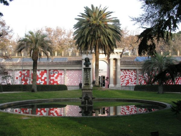 Королевский ботанический сад Мадрида
