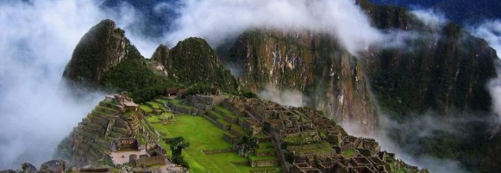 Мачу-Пикчу — символ Перу