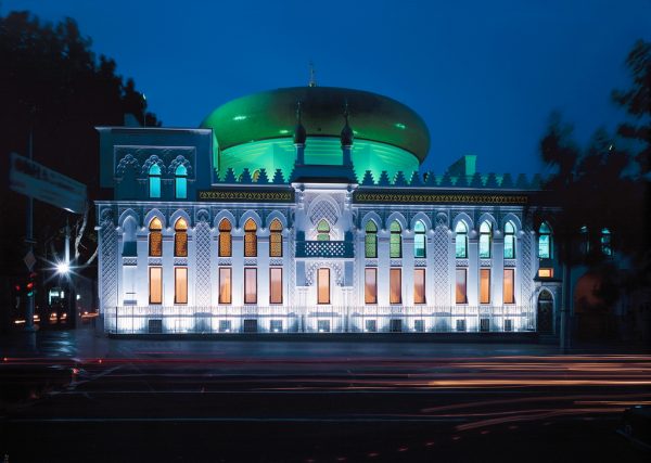 Арабский культурный центр в Одессе