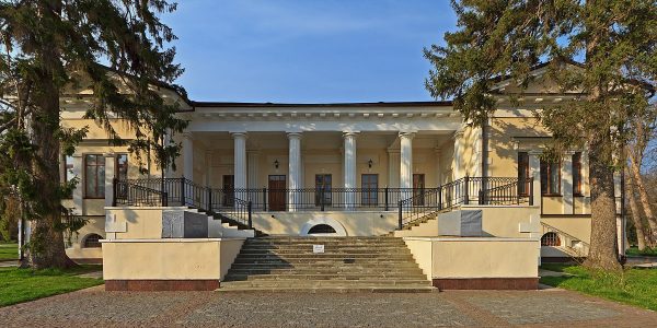 Дом Воронцова в парке «Салгирка» в Симферополе