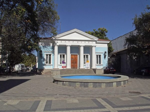 Крымский академический театр кукол в Симферополе