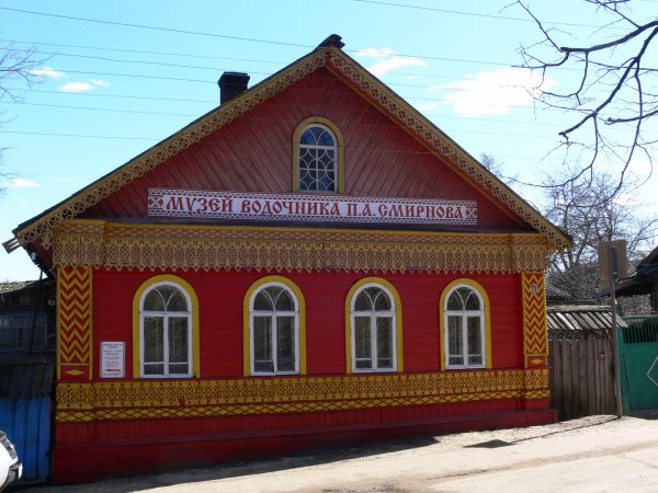 Музей водки Петра Смирнова