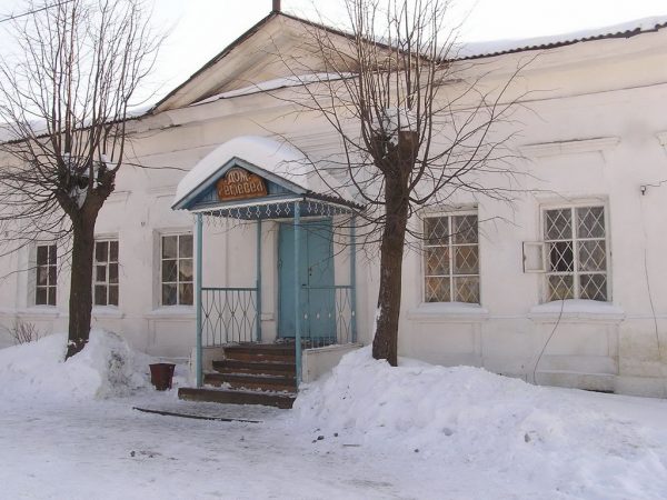 Музей живых ремесел в Мышкине
