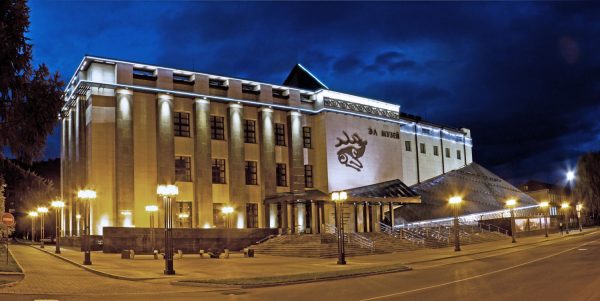 Национальный музей Республики Алтай