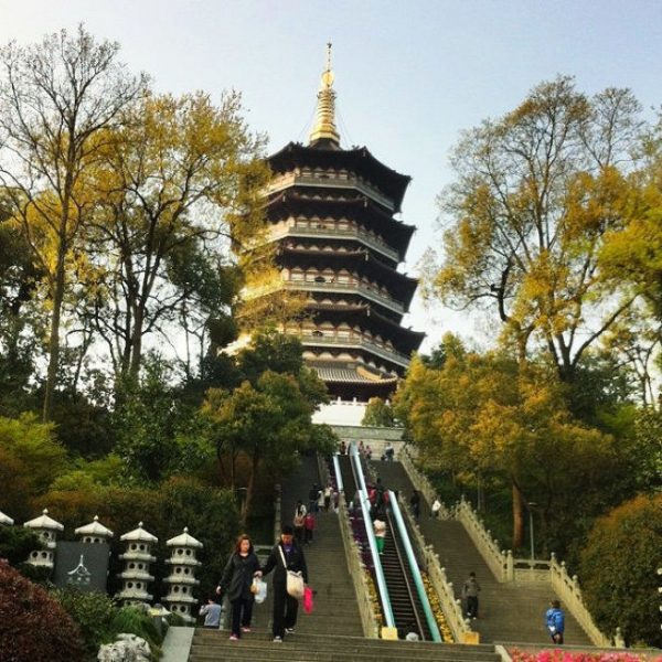 Пагода Лэй Фэн в Ханчжоу