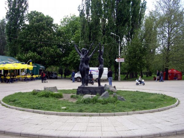 Парк имени Юрия Гагарина в Симферополе