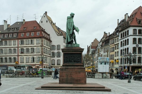 Площадь Гутенберга в Страсбурге