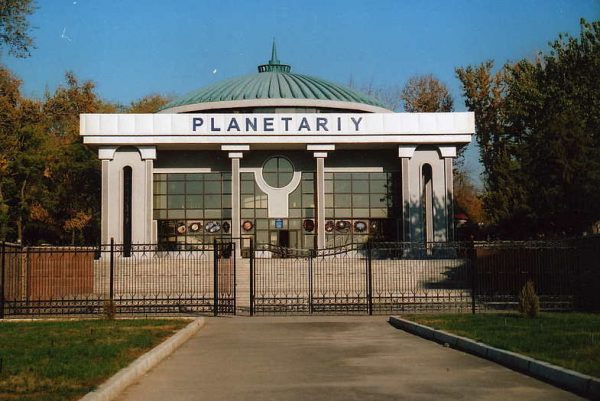 Ташкентский планетарий в Узбекистане