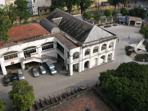 Вьетнамский музей военной истории в Ханое