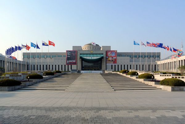 Военный мемориал Республики Корея в Сеуле
