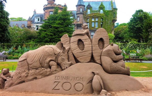 Эдинбургский зоопарк