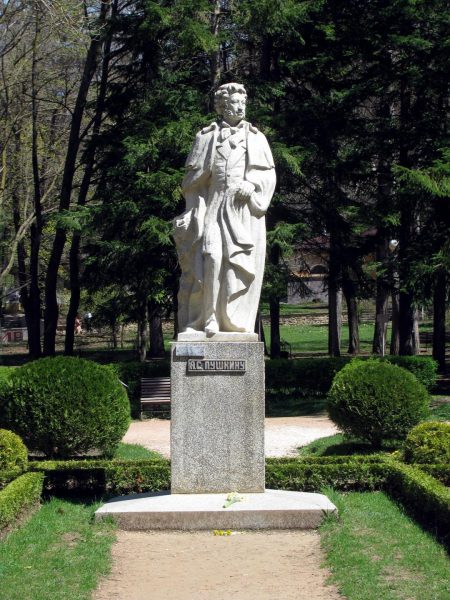 Памятник Пушкину в Кисловодске