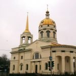 Церковь Иоанна Кронштадтского