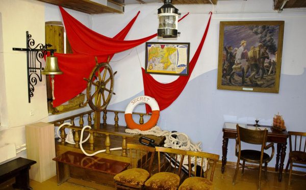 Музей Александра Грина
