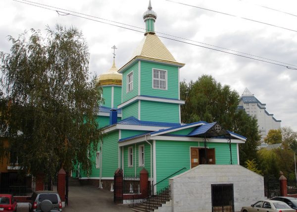 Свято-Сергиевский собор