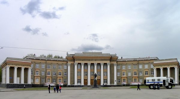 Дворец имени Орджоникидзе