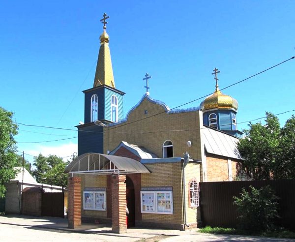 Свято-Георгиевская церковь в Таганроге
