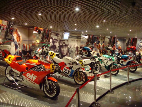 Grand Prix Museum
