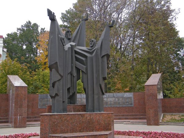 Памятник погибшим в локальных конфликтах