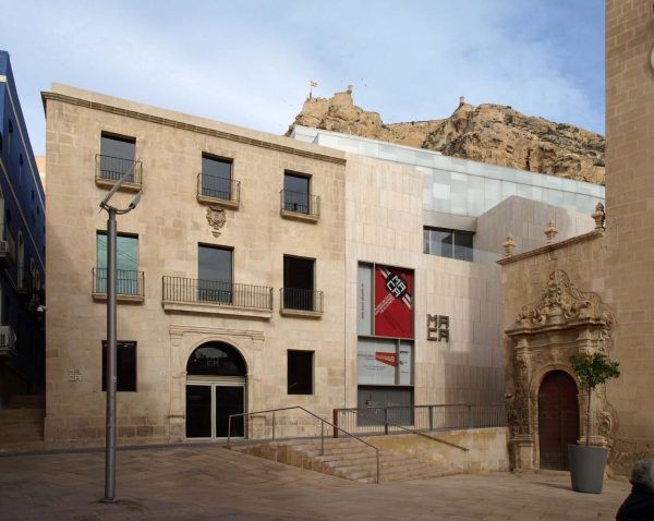 Музей современного искусства Аликанте