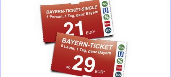 Баварский билет