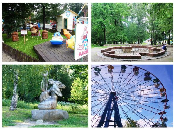 Парк культуры и отдыха в Петрозаводске