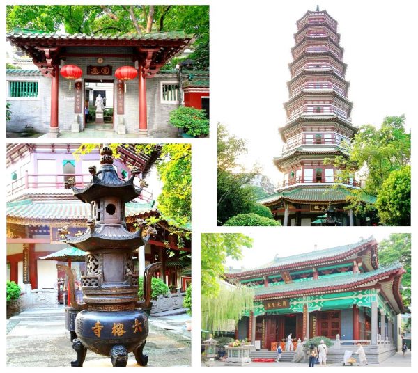 Храм шести баньяновых деревьев