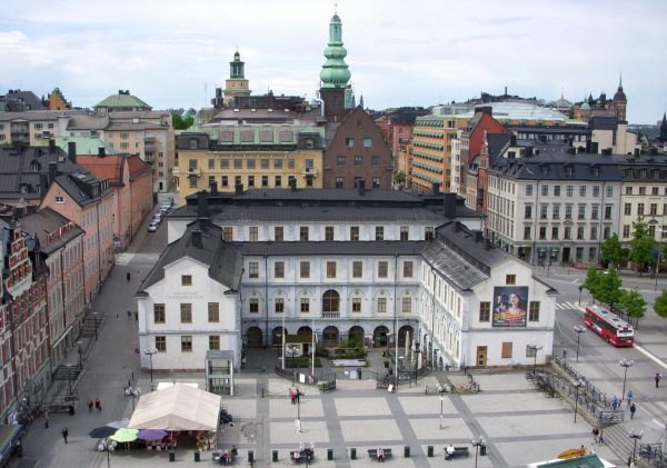 Городской музей Стокгольма