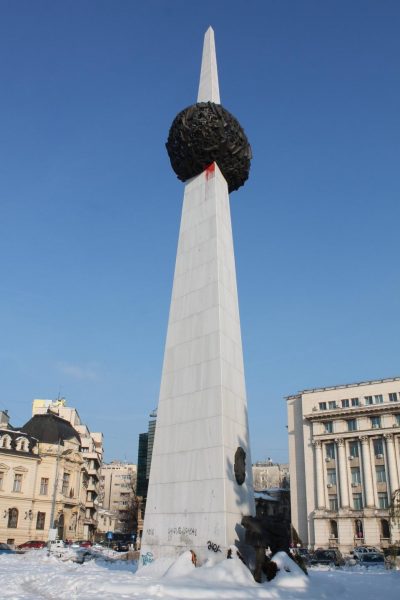 Мемориал Возрождения в Бухаресте