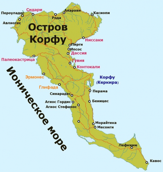 Карта Корфу