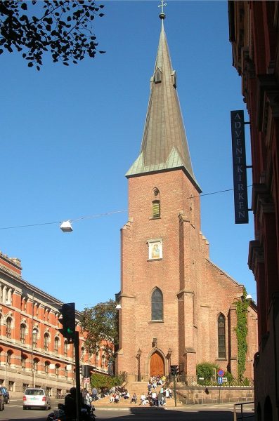 Церковь Святого Олафа