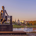 Памятник Пушкину на набережной