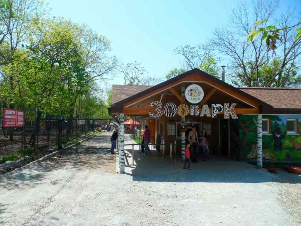 Зоопарк на Садгороде
