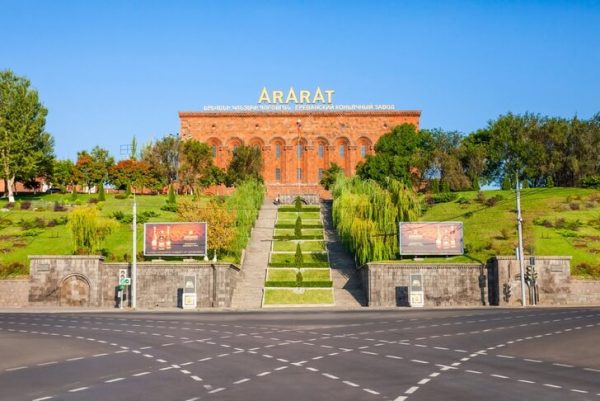 Ереванский коньячный завод «АрАрАт»